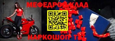 прущие грибы Конаково