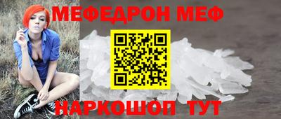марки lsd Комсомольск-на-Амуре