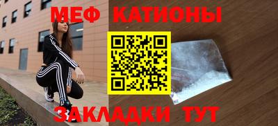 кокаин премиум Краснознаменск