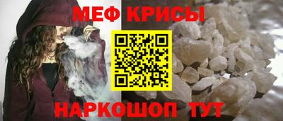 прущие грибы Конаково