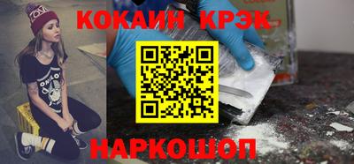 мет Коммунар