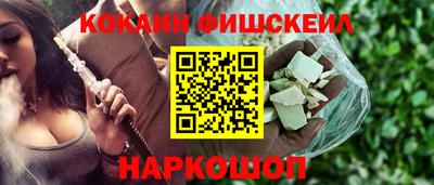 мет Коммунар