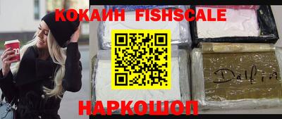 прущие грибы Конаково