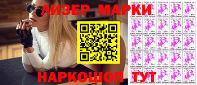 мет Коммунар