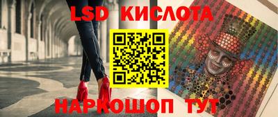 мет Коммунар