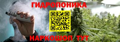 марки lsd Комсомольск-на-Амуре