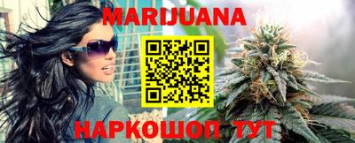 марки lsd Комсомольск-на-Амуре