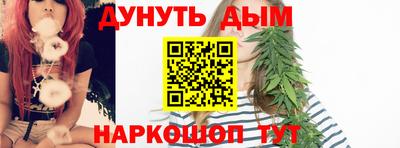 ешки Добрянка