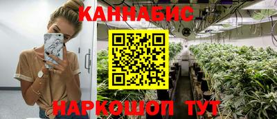 марки lsd Комсомольск-на-Амуре
