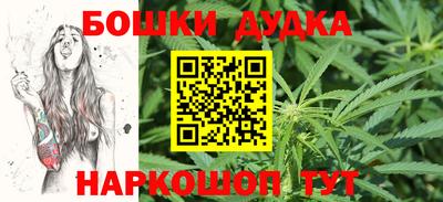 мет Коммунар