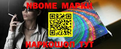 мет Коммунар
