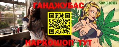 прущие грибы Конаково