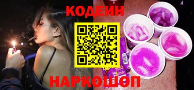 мет Коммунар
