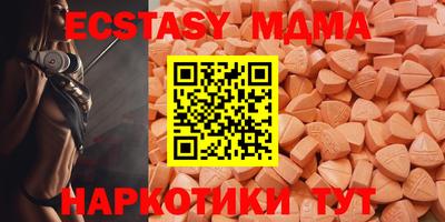 марки lsd Комсомольск-на-Амуре