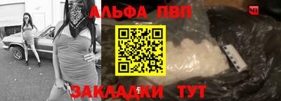 PSILOCYBIN Дмитров