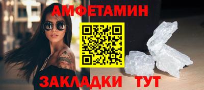 мет Коммунар