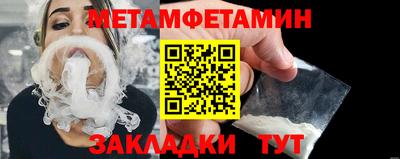 марки lsd Комсомольск-на-Амуре
