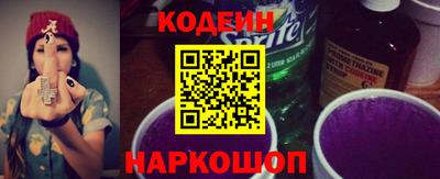 марки lsd Комсомольск-на-Амуре