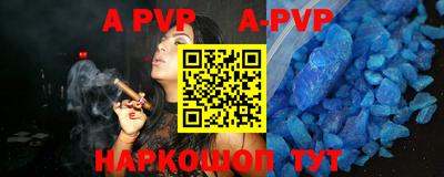 прущие грибы Конаково