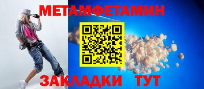 марки lsd Комсомольск-на-Амуре