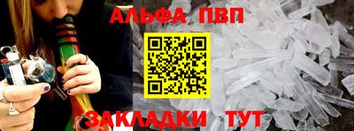 мет Коммунар