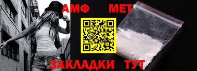 марки lsd Комсомольск-на-Амуре