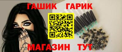 герыч Долгопрудный