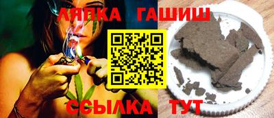 мет Коммунар