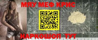 марки lsd Комсомольск-на-Амуре
