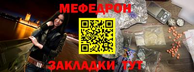 марки lsd Комсомольск-на-Амуре