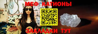прущие грибы Конаково